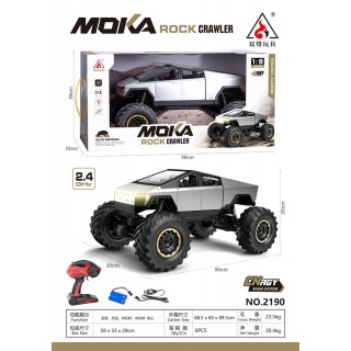 Auto R/C ROCK CRAWLER TRUCK strieborné 1:8