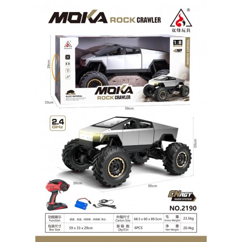 Auto R/C ROCK CRAWLER TRUCK strieborné 1:8