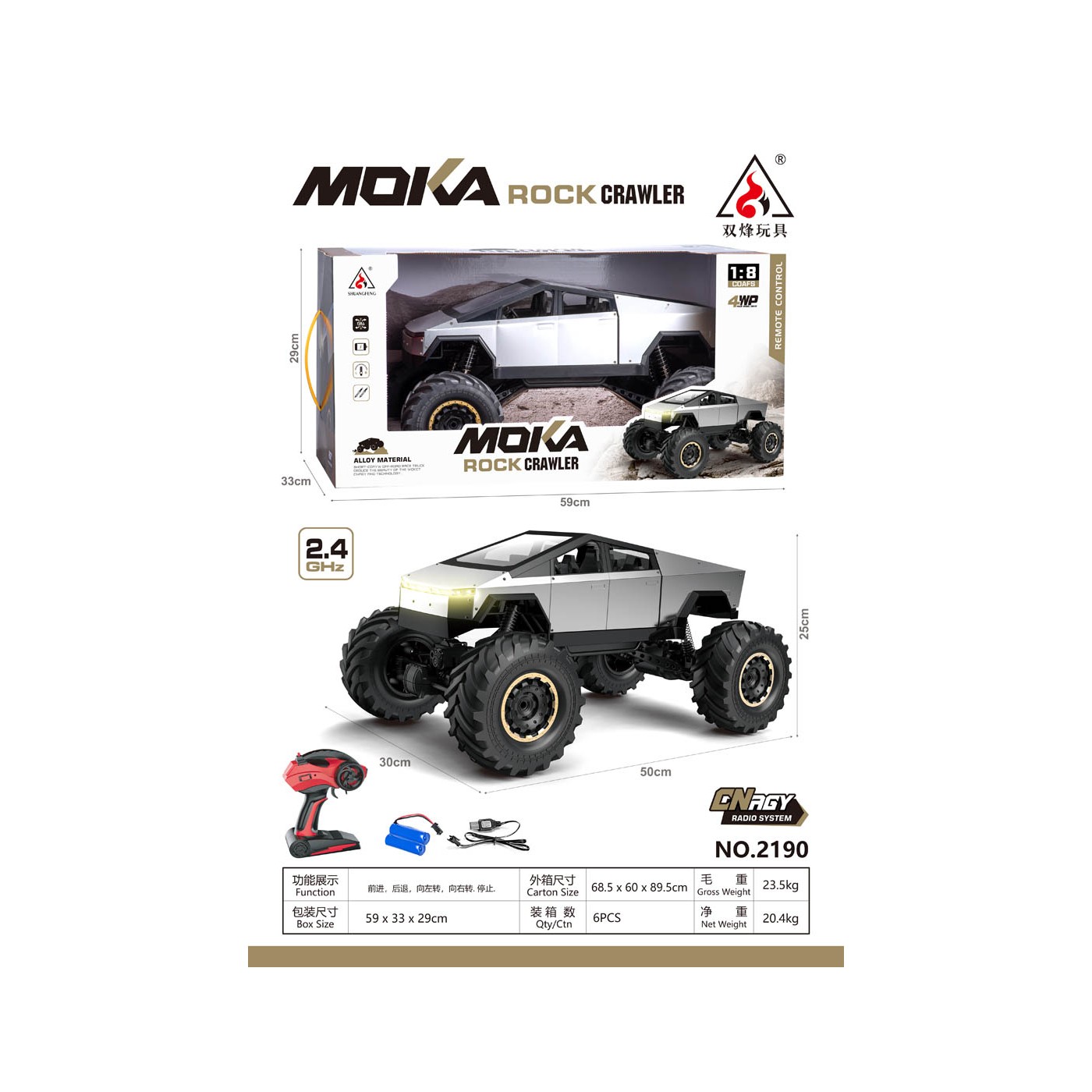 Auto R/C ROCK CRAWLER TRUCK strieborné 1:8