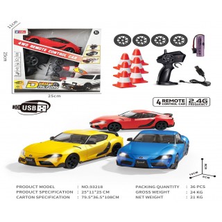 Driftovacie auto SPEED + príslušenstvo žlté