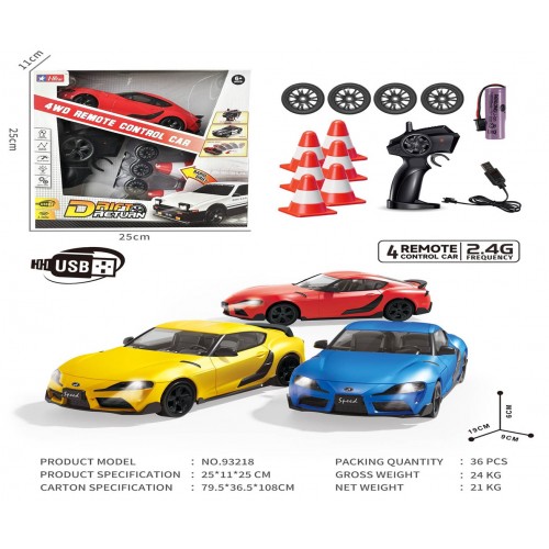 Driftovacie auto SPEED + príslušenstvo žlté