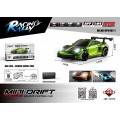 R/C auto pre MINI Drift 1:64 SmokeRacer Green
