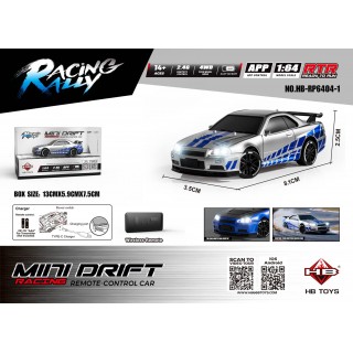 R/C auto pre MINI Drift 1:64 SmokeRacer Silver
