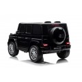 Vozidlo Mercedes G63 AMG čierne