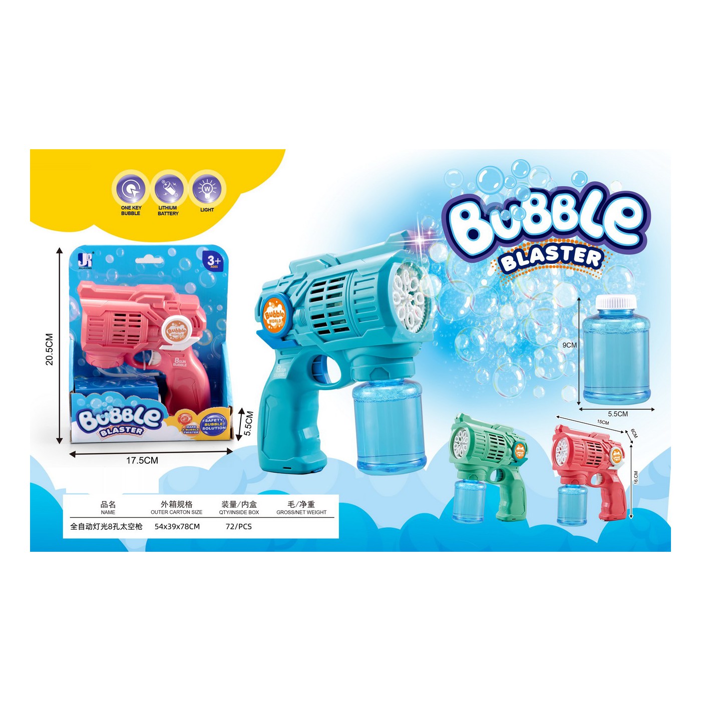 Súprava mydlových bublín BUBBLE BLASTER