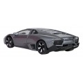 Kovové auto 1:43 Lamborghini Reventon Grey RASTAR