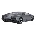 Kovové auto 1:43 Lamborghini Reventon Grey RASTAR
