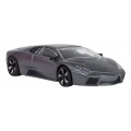 Kovové auto 1:43 Lamborghini Reventon Grey RASTAR