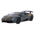 Kovové auto 1:43 Murcielago LP 670-4 SV Superveloce sivá RASTAR