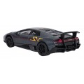 Kovové auto 1:43 Murcielago LP 670-4 SV Superveloce sivá RASTAR