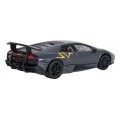 Kovové auto 1:43 Murcielago LP 670-4 SV Superveloce sivá RASTAR