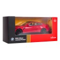 Kovové auto 1:43 BMW M4 CS červené RASTAR