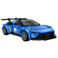 Autobloky 1:28 Maserati MC20 GT2 modrá RASTAR