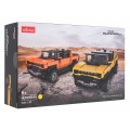 Autobloky 1:30 Hummer EV Žltý RASTAR