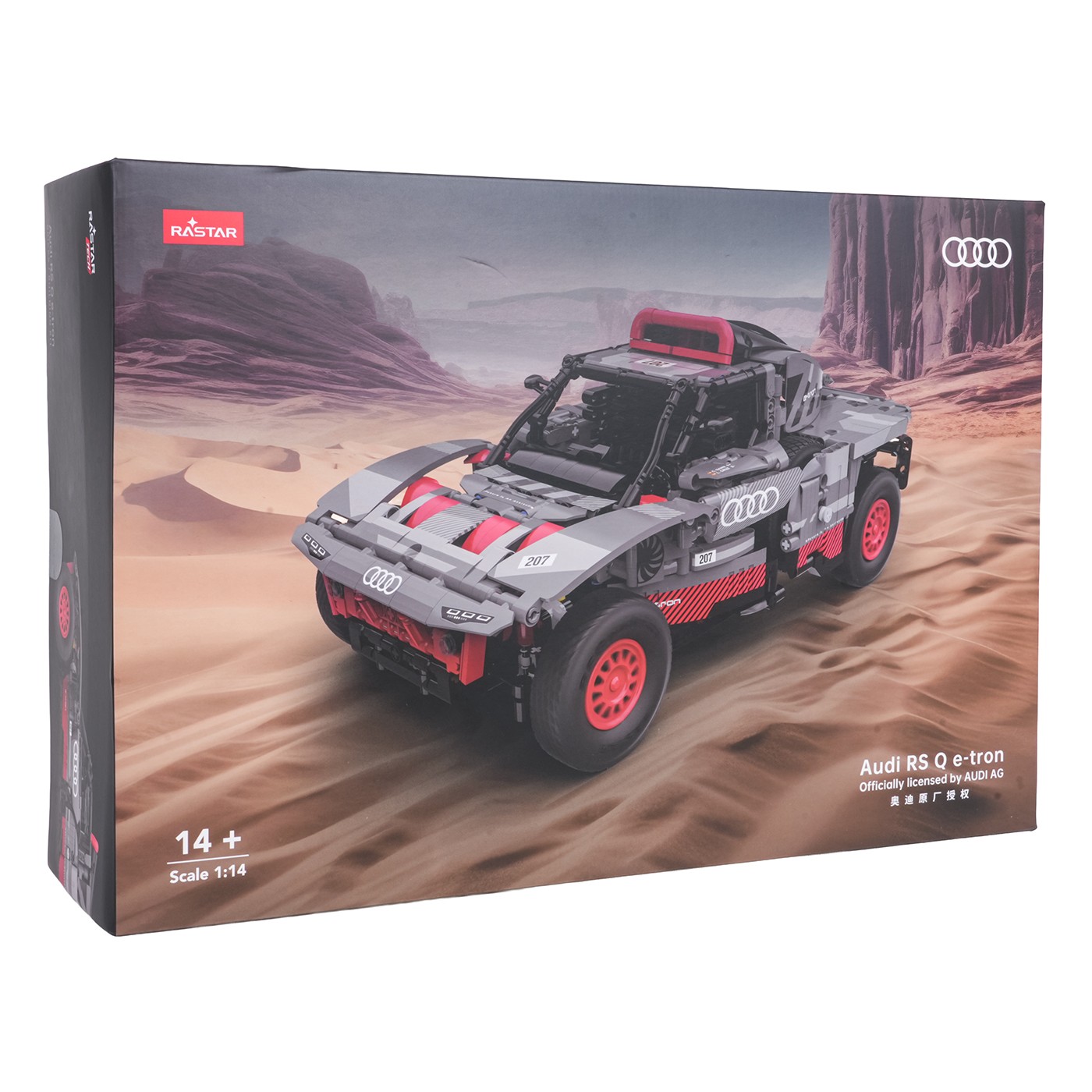 Autobloky 1:14 Audi RS Q e-tron sivý RASTAR