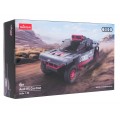 Autobloky 1:30 Audi RS Q e-tron sivý RASTAR