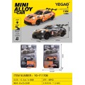 1:64 R/C TOP SPEED Drift Car Black