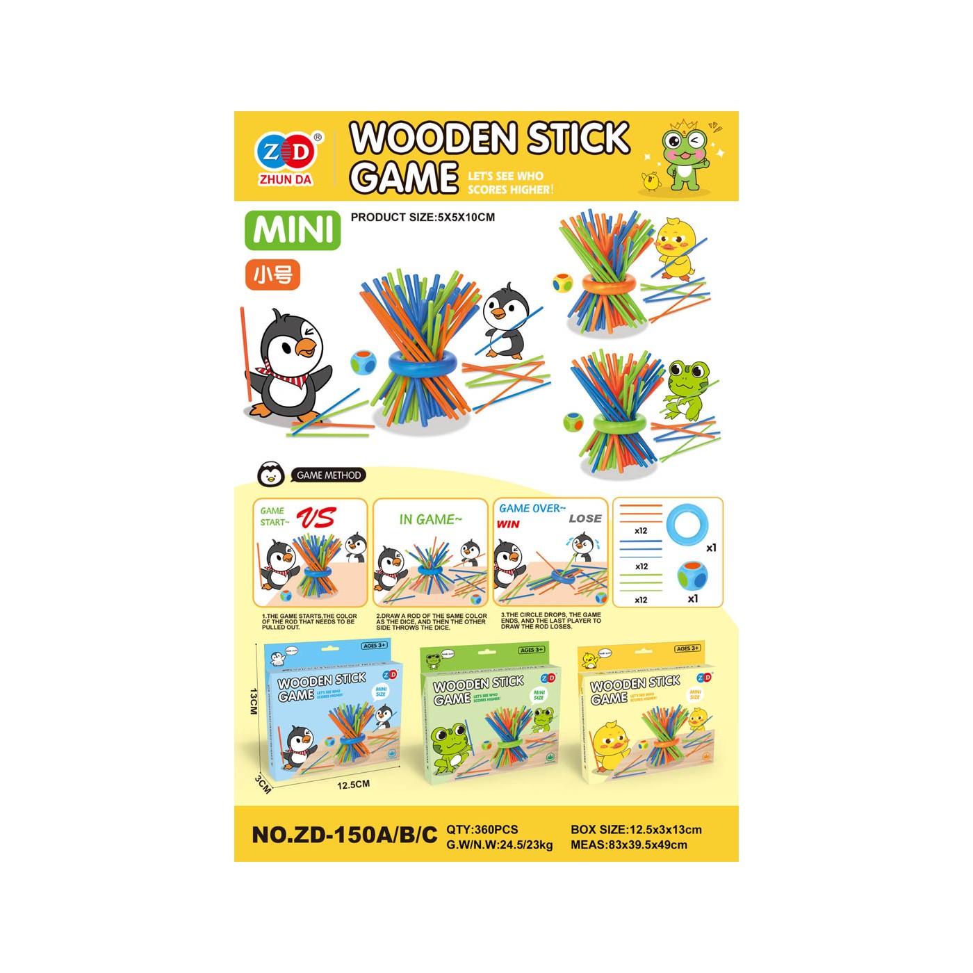 Arkádová hra MINI Sticks Duckie Edition