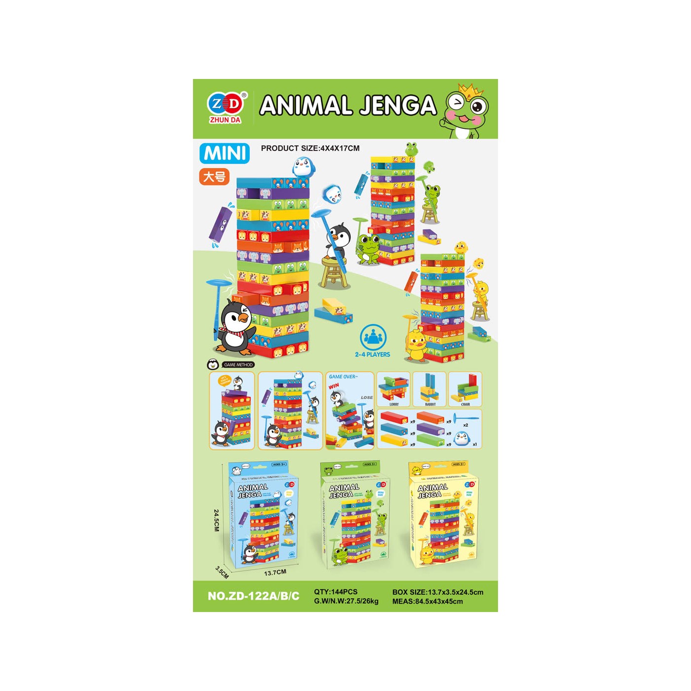 Arcade hra Jenga MINI Frog Edition