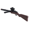 Guľová puška MP18