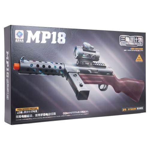 Guľová puška MP18